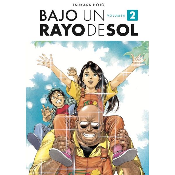 Bajo un rayo de sol #02 Spanish Manga