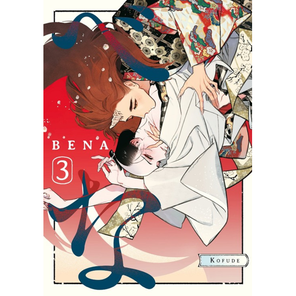 Bena #3 Spanish Manga 