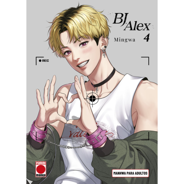 BJ Alex #4 Spanish Manga 