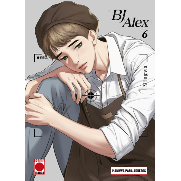 BJ Alex #6 Spanish Manga 