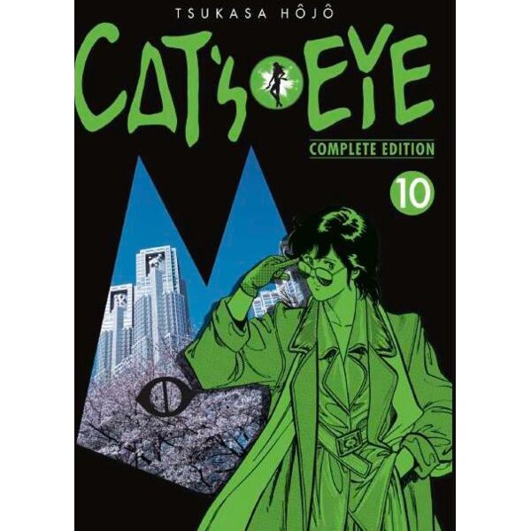 Cat’s Eye #10 Spanish Manga 