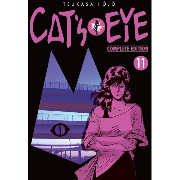 Manga Cat’s Eye #11