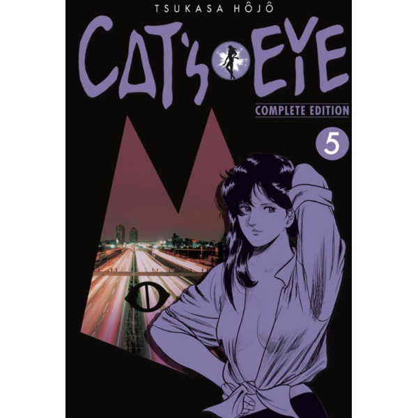 Cat’s Eye #5 Spanish Manga 