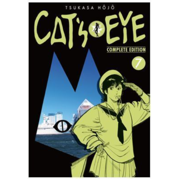 Cat’s Eye #7 Spanish Manga 