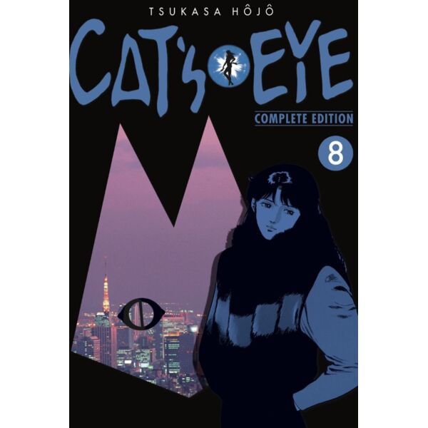 Cat’s Eye #8 Spanish Manga 