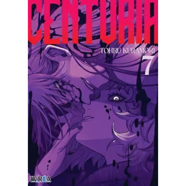 Manga Centuria #07