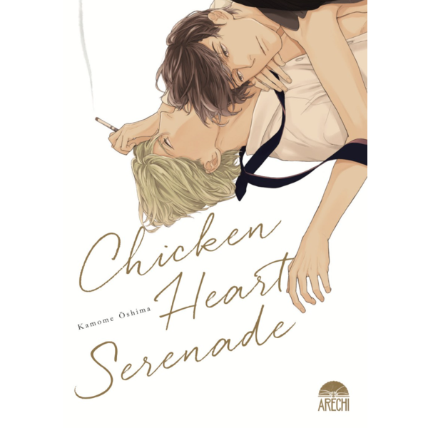 Chicken Heart Serenade Spanish Manga 