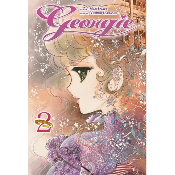 Georgie! #02 Spanish Manga