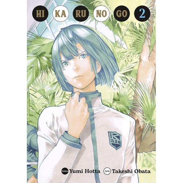 Manga Hikaru no Go #2