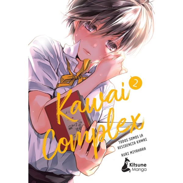 Kawai Complex #2 Spanish Manga 