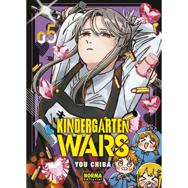 Kindergarten Wars #05 Spanish Manga 