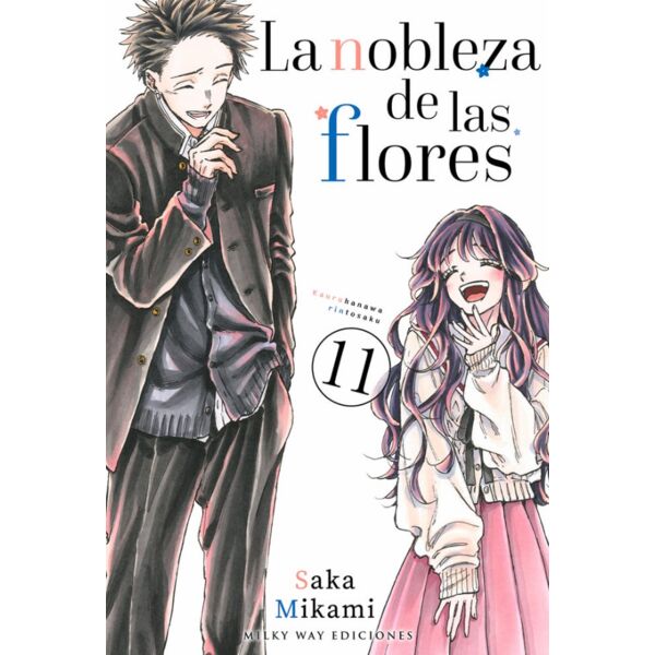 Manga La nobleza de las flores #11