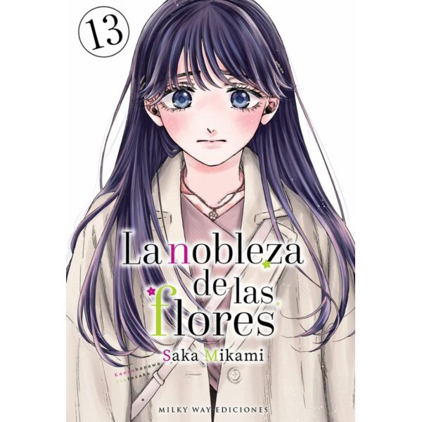 La nobleza de las flores #13 Spanish Manga 