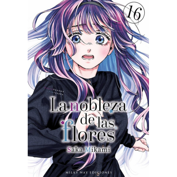 La nobleza de las flores #16 Spanish Manga 