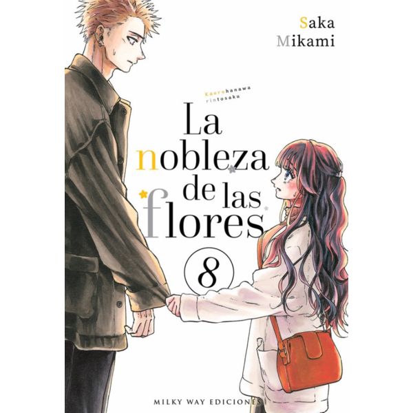 Manga La nobleza de las flores #8
