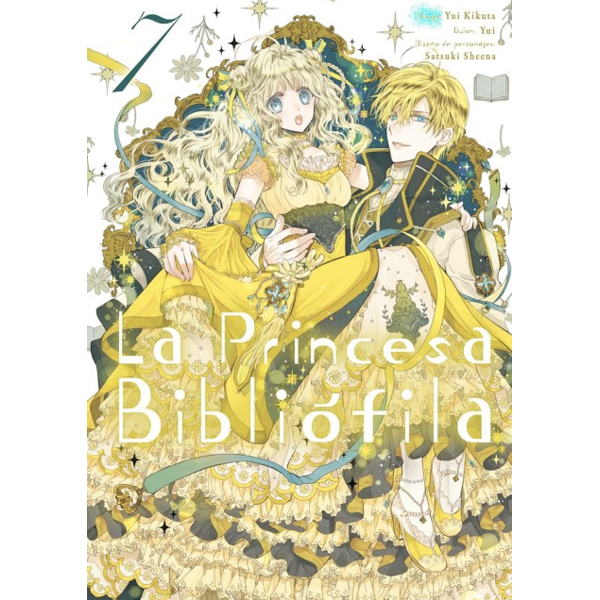 Manga La princesa bibliofila #07