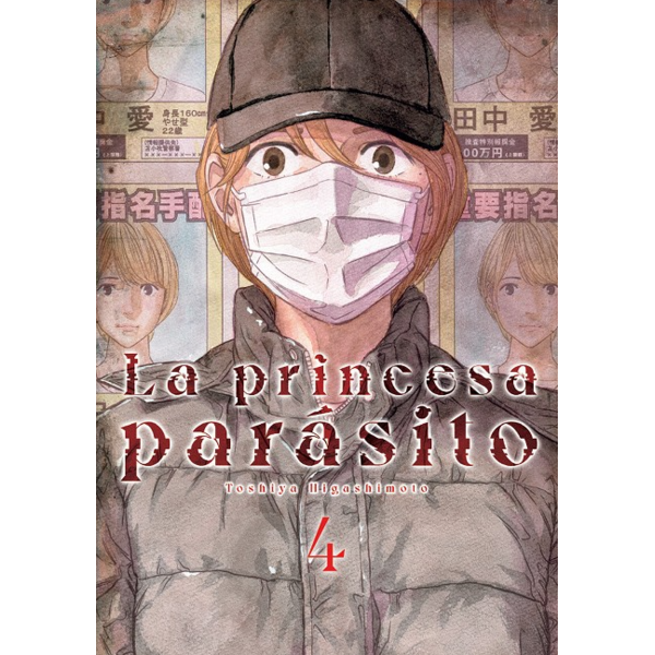 Manga La princesa parásito #04
