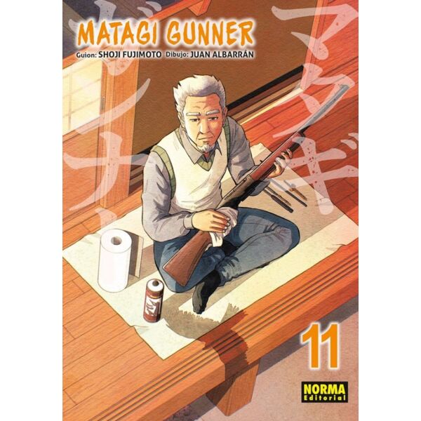 Manga Matagi Gunner #11