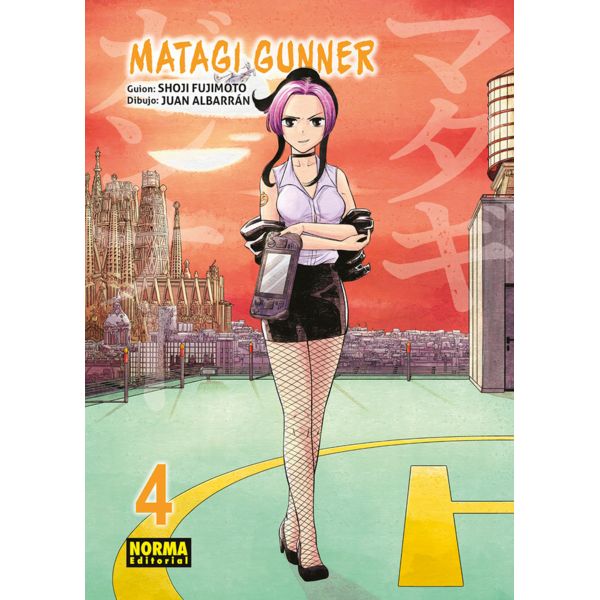 Matagi Gunner #4 Spanish Manga 