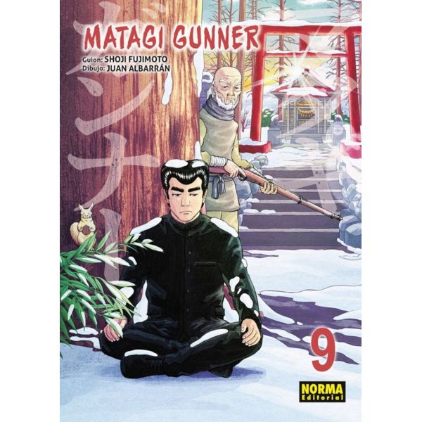 Matagi Gunner #9 Spanish Manga 