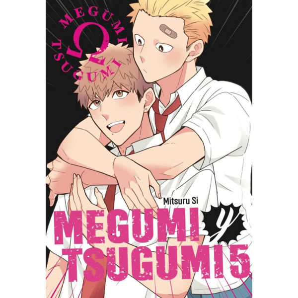 Megumi y Tsugumi #05 Spanish Manga