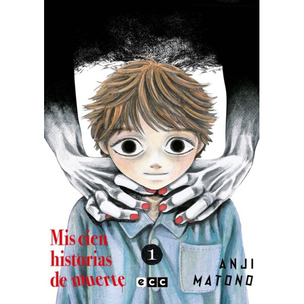 My Hundred Stories of Death #1 Spanish Manga 