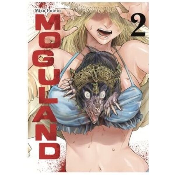 Manga Moguland #02