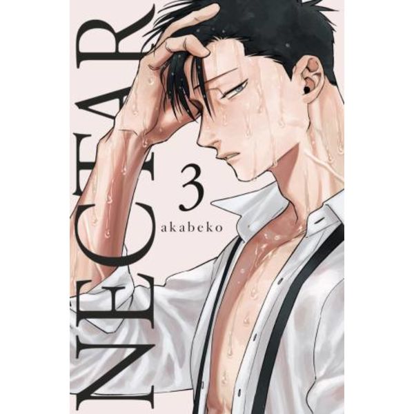 Nectar #3 Spanish Manga