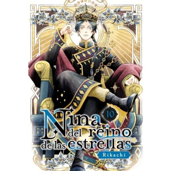 Nina del reino de las estrellas #10 Spanish Manga