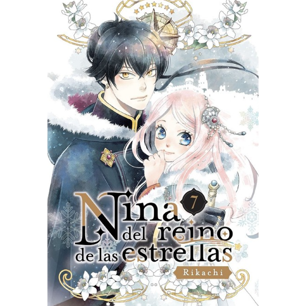 Nina del reino de las estrellas #7 Spanish Manga