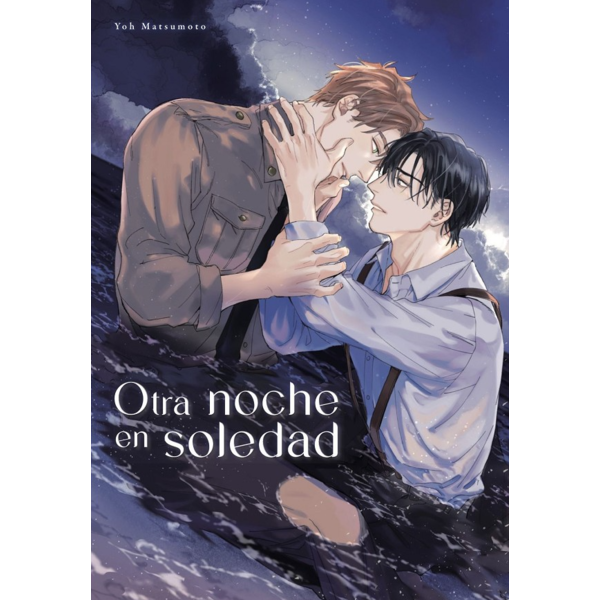 Otra noche en soledad Spanish Manga