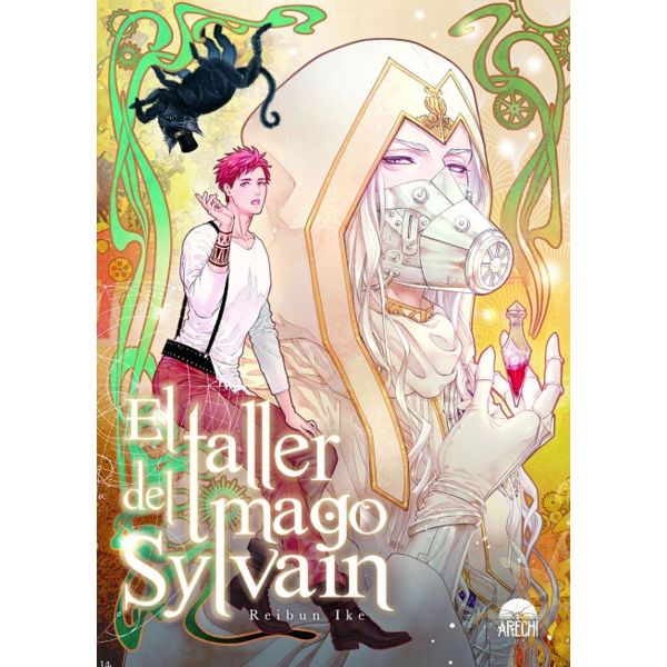 The workshop of the magician Sylvain Spanish Manga 