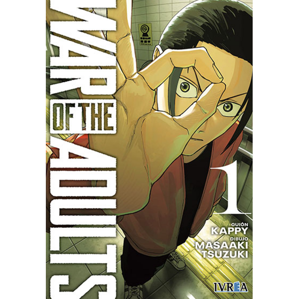 War of the Adults #01 Spanish Manga
