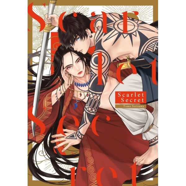 Scarlet Secret Manga Oficial Arechi Manga