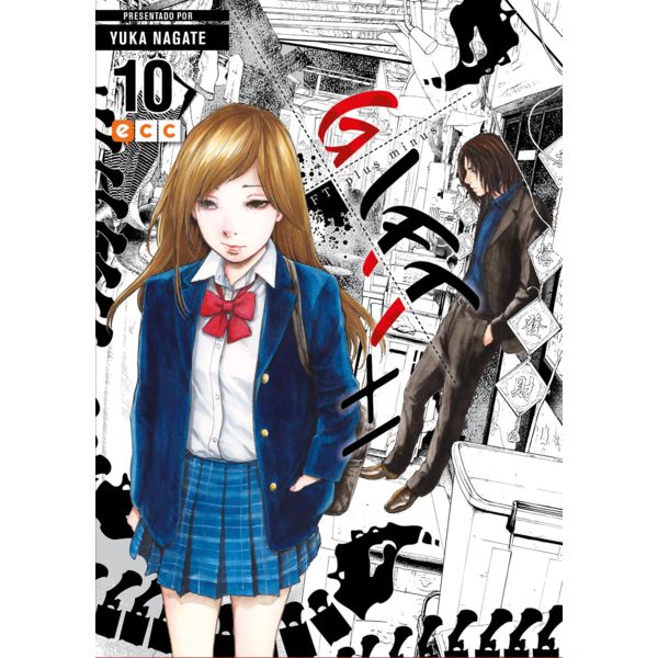Gift plus minus #10 Manga Oficial ECC Ediciones