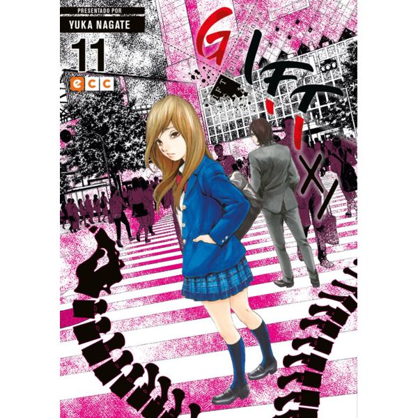 Gift plus minus #11 Manga Oficial ECC Ediciones