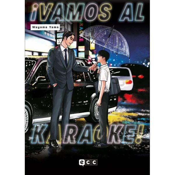 Vamos al karaoke Manga Oficial ECC Ediciones (Spanish)