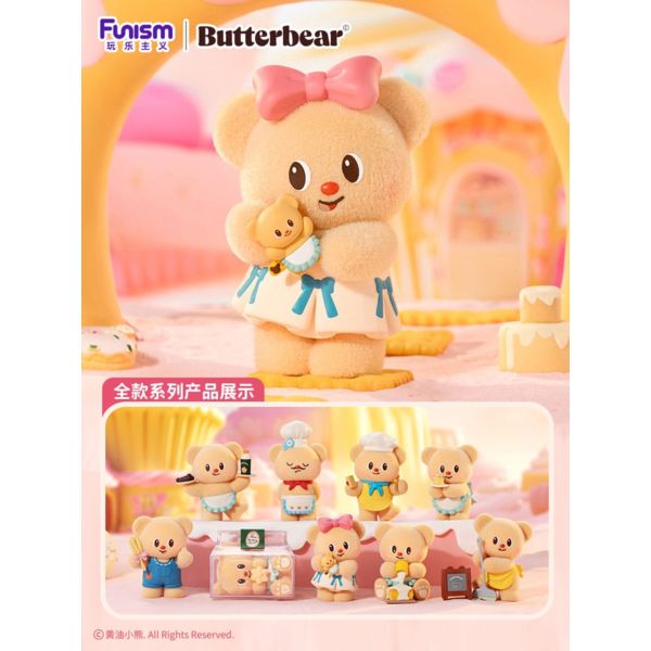 Blind Box Figura Butterbear OMy Buttery Bakery Funism (Aleatorio)