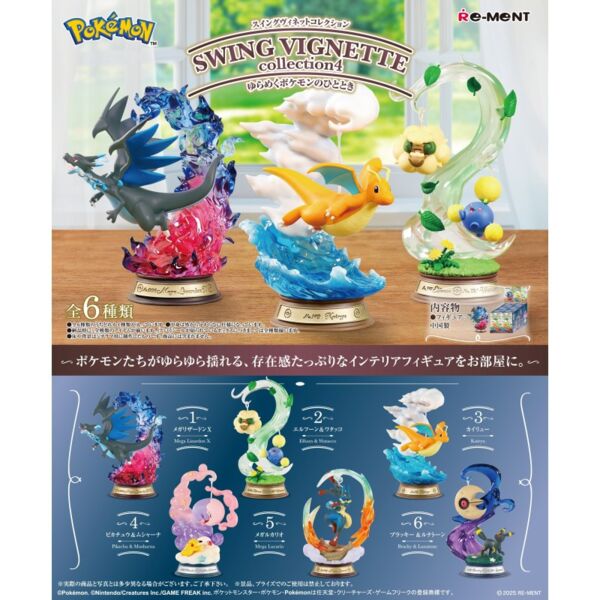 Blind Box Figura Pokémon Swing Vignette Vol 4 Re-Ment (Aleatorio)