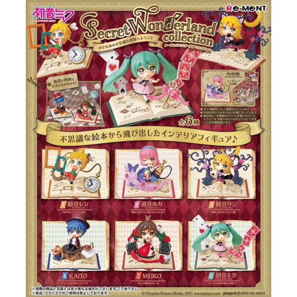 Secret Wonderland Blind Box Vocaloid Re-Ment (Random)