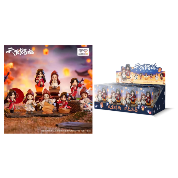 Lucky To Meet You Blind Box 2 Set Mini Figure Heaven Official's Blessing (Random)