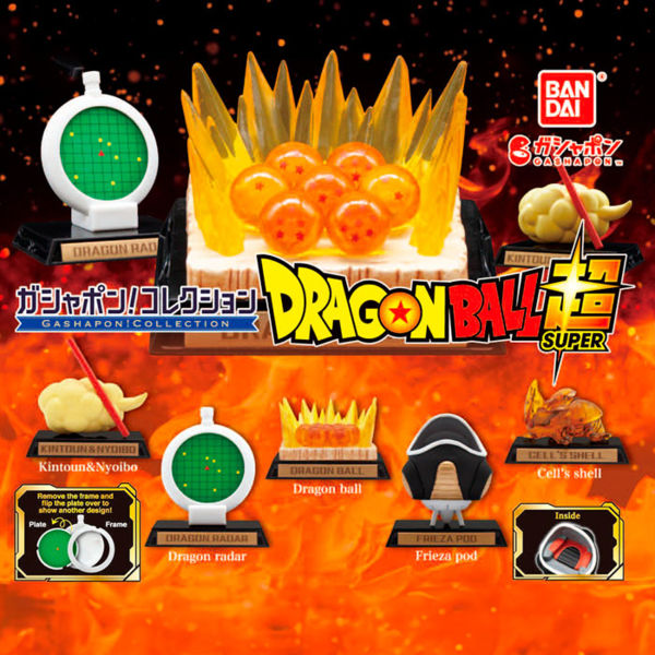 Gashapon Dragon Ball Super Gashapon Collection 01 (Aleatorio)