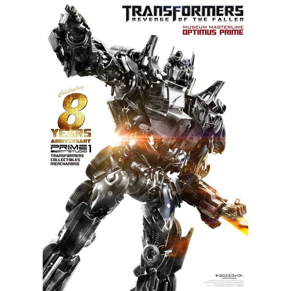 Estatua Optimus Prime Transformers La Venganza de los Caidos