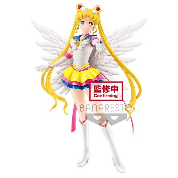 Eternal Sailor Moon Figure Sailor Moon Eternal The Movie Glitter & Glamours