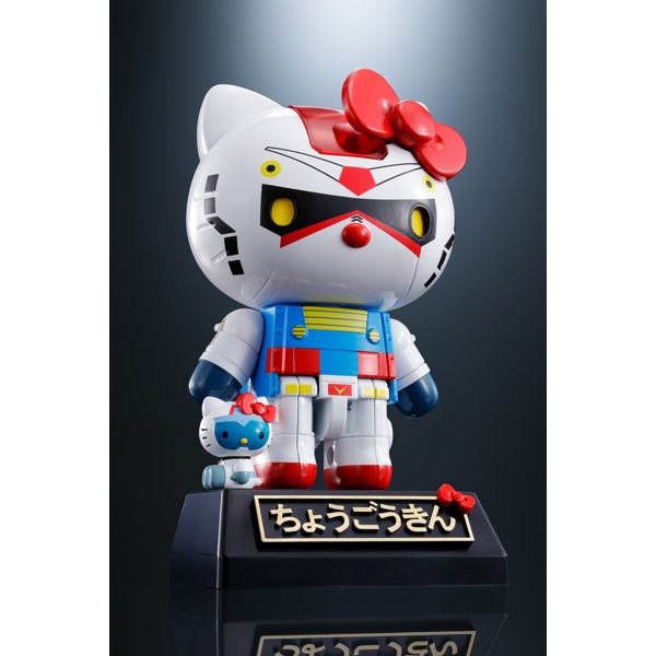 Hello Kitty Gundam Figure Hello Kitty Chogokin