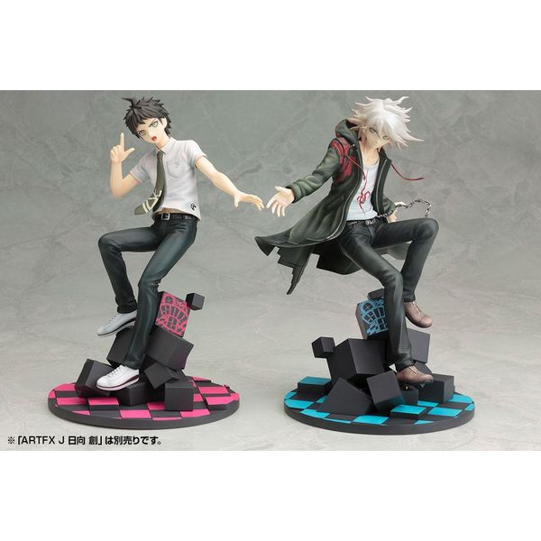 Figura Nagito Komaeda Danganronpa 2 Goodbye Despair