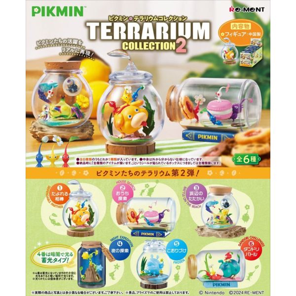 Pikmin Terrarium Collection 2 Figure (Random)