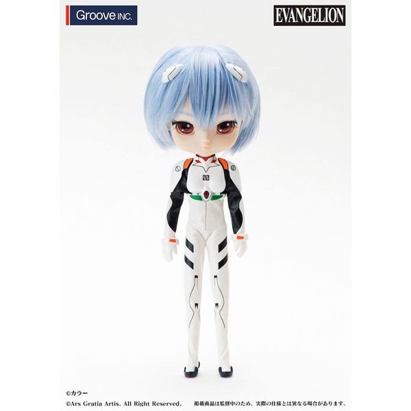 Figura Rei Ayanami Evangelion Collection Doll