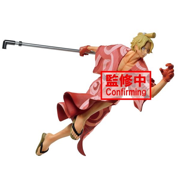 Figura Sabo One Piece Ichibansho Full Force Figura Sabo One Piece Ichibansho Full Force