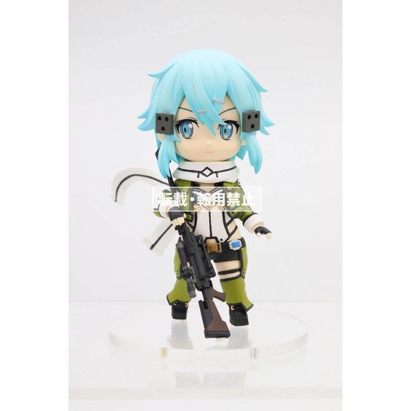 Figura Sinon Sword Art Online Puchieete